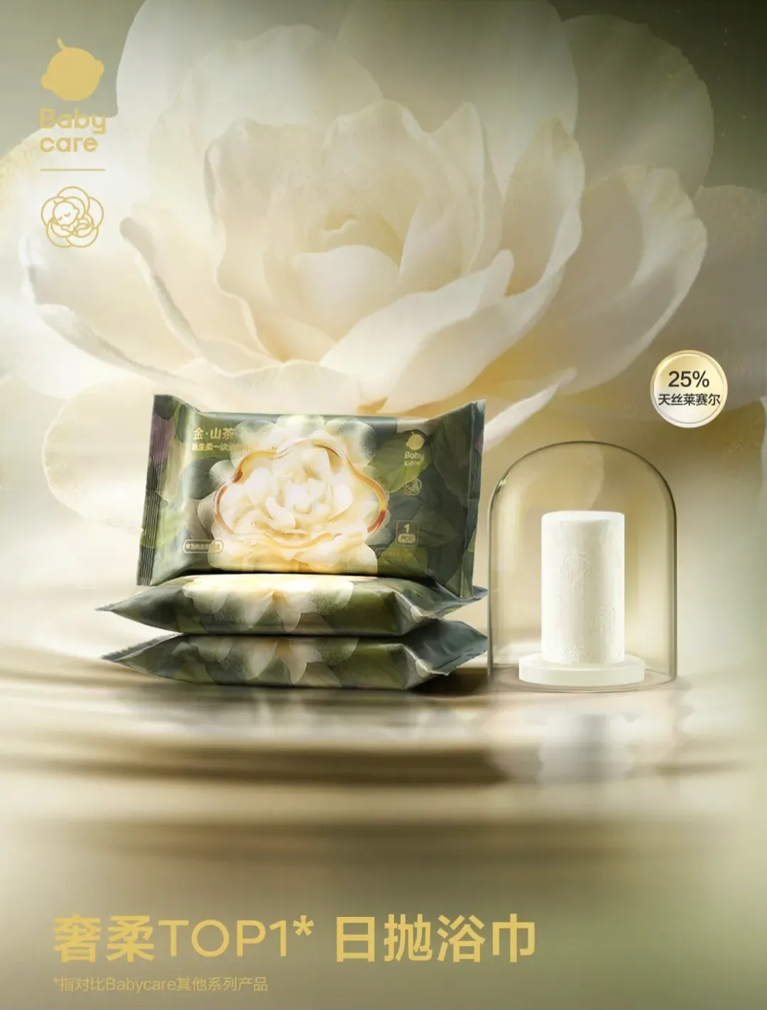 Screenshot_20251017_225936