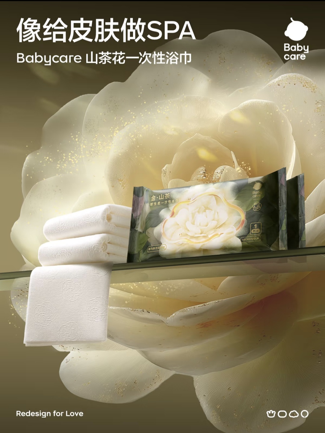 Screenshot_20251017_225706