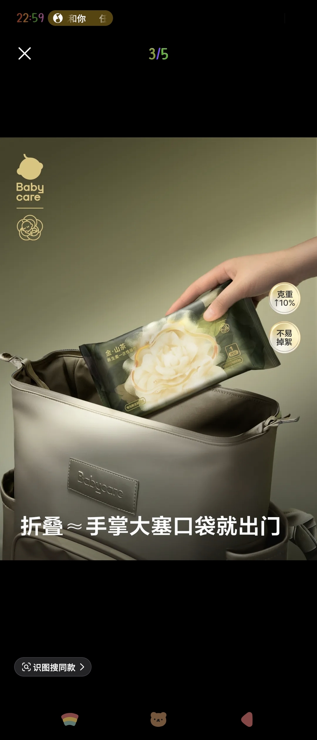 Screenshot_20251017_225943