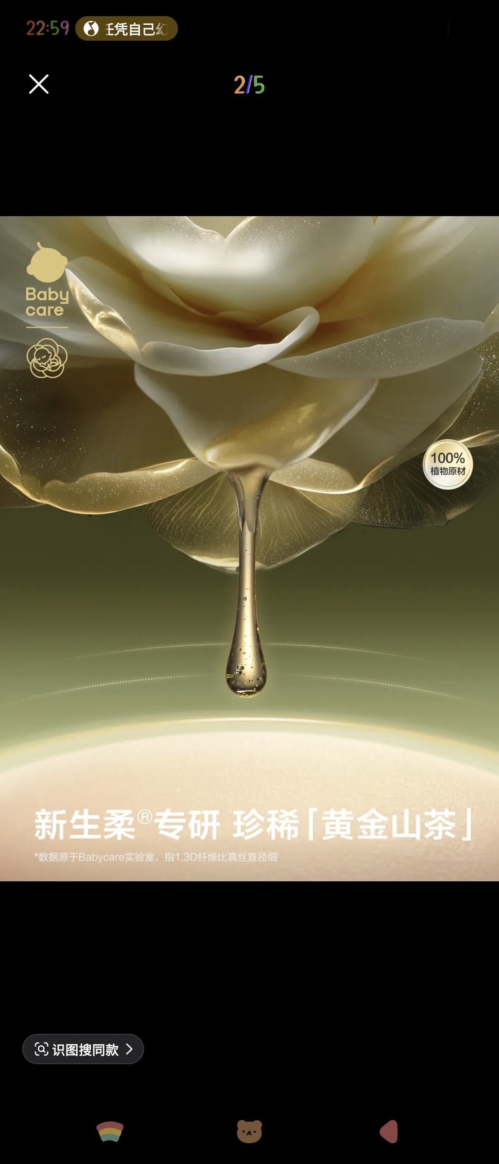 Screenshot_20251017_225940