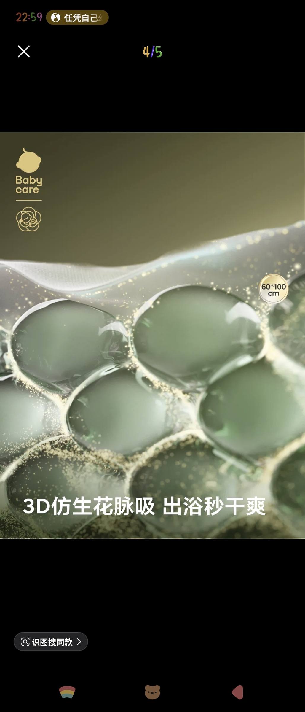 Screenshot_20251017_225947