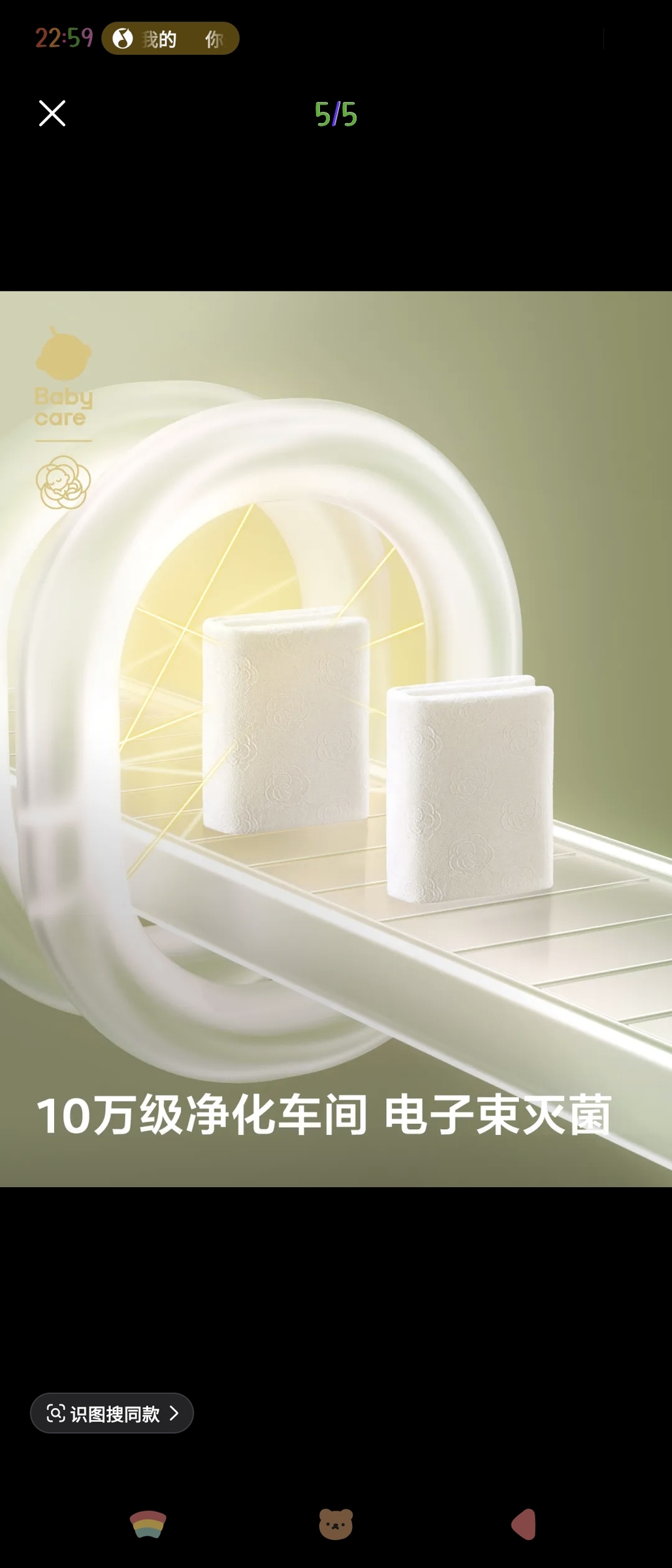 Screenshot_20251017_225951