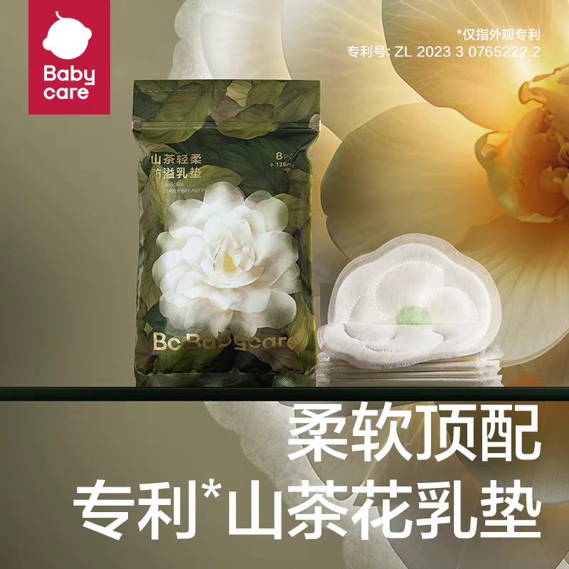 image_08A64A2D-885A-47DB-B8B2-CA7323816172_1761651431