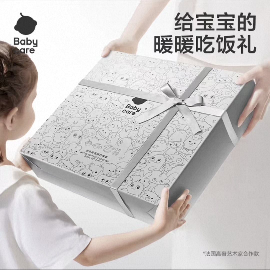 Screenshot_20251225_130824