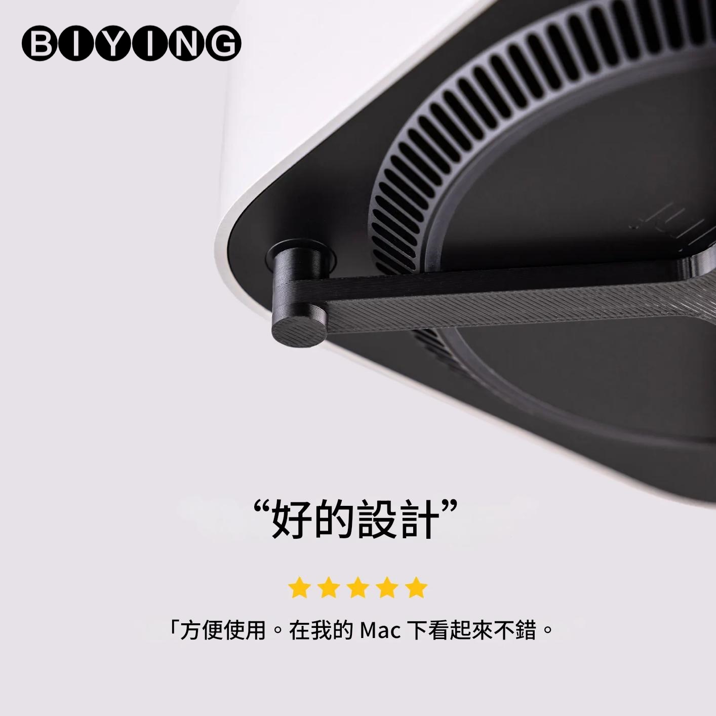 il_1588xN.6483576765_18ms拷貝