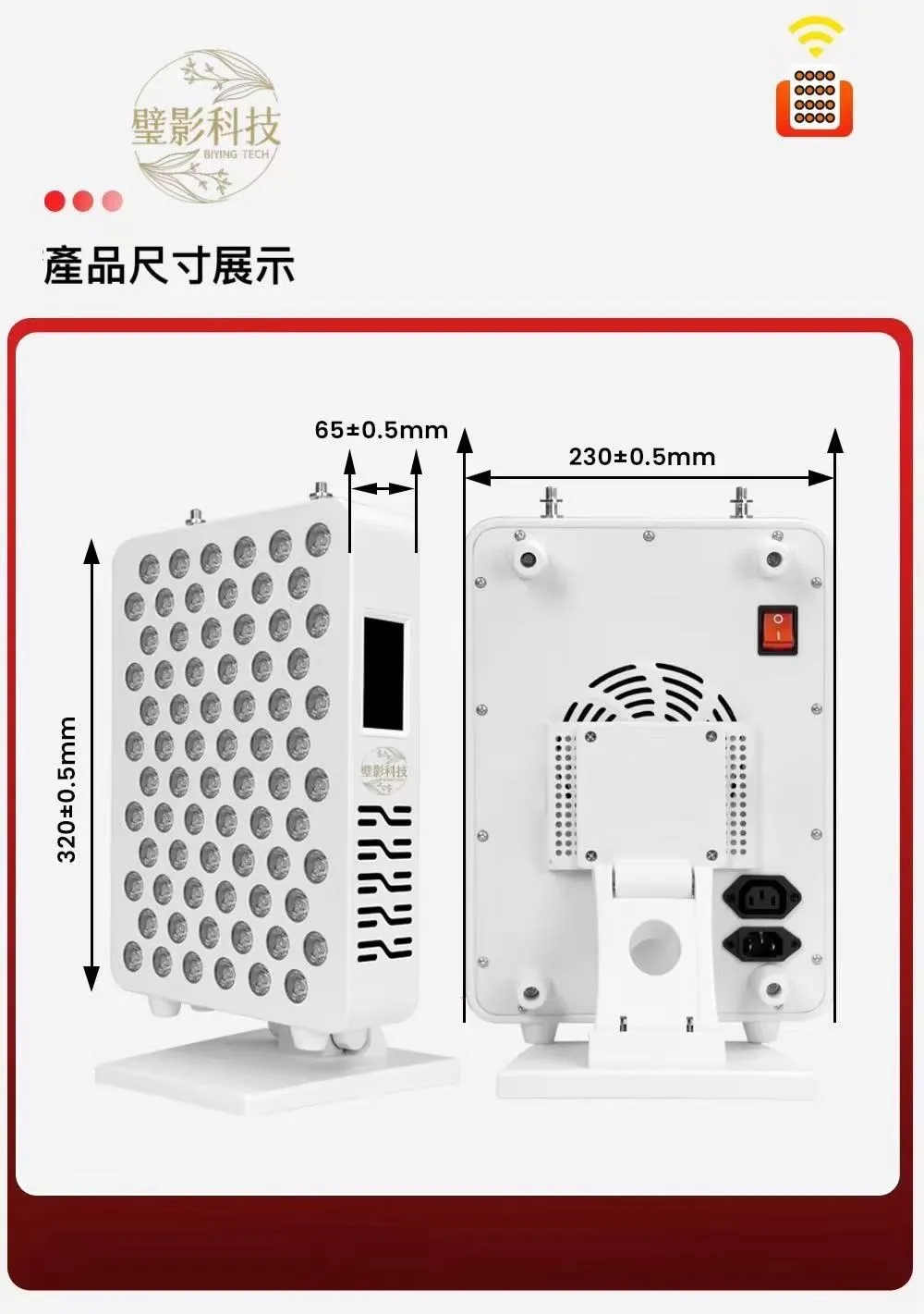 圖片_20251003160041_114_1