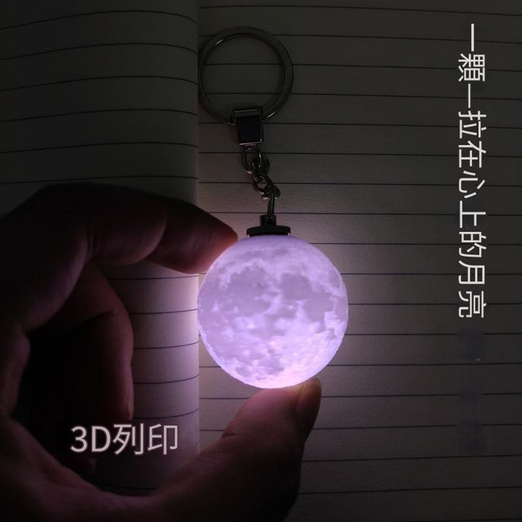 tw-11134207-7rasf-m1ietpcmrmdn9a