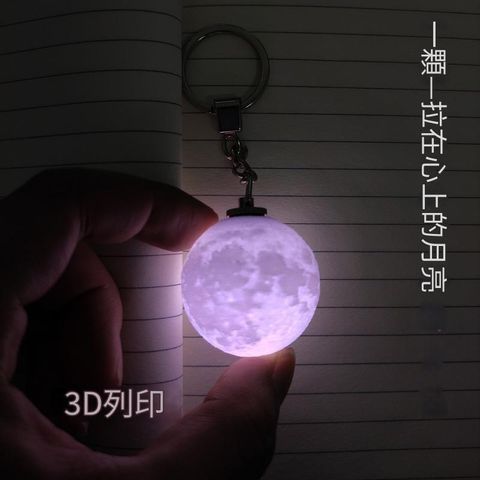 tw-11134207-7rasf-m1ietpcmrmdn9a