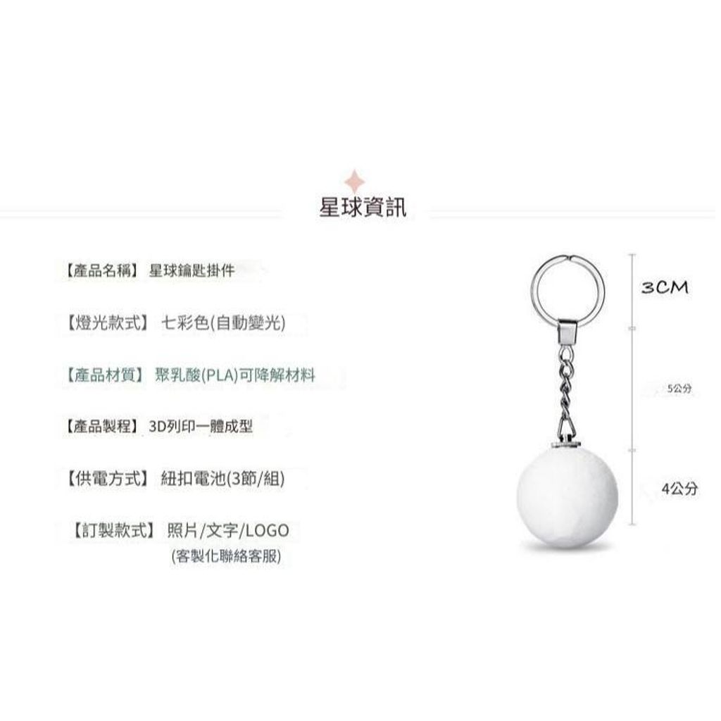 tw-11134207-7ras9-m1ietpcwn09p5d