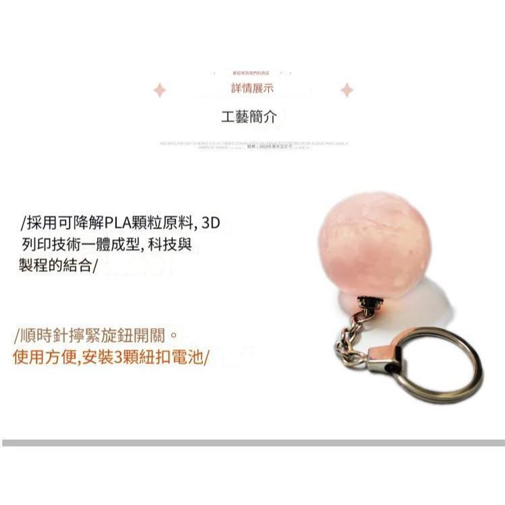 tw-11134207-7rasd-m1ietpcmt0y364