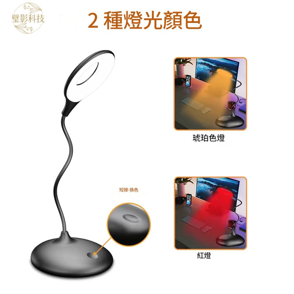 tw-11134207-7rash-m2tqlnulxlt047