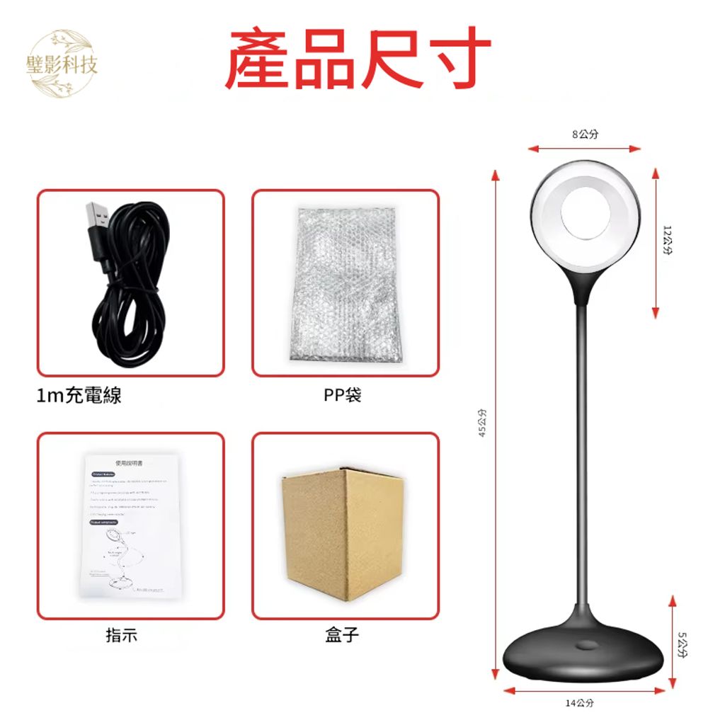 tw-11134207-7rase-m2tqlnulte3oc6