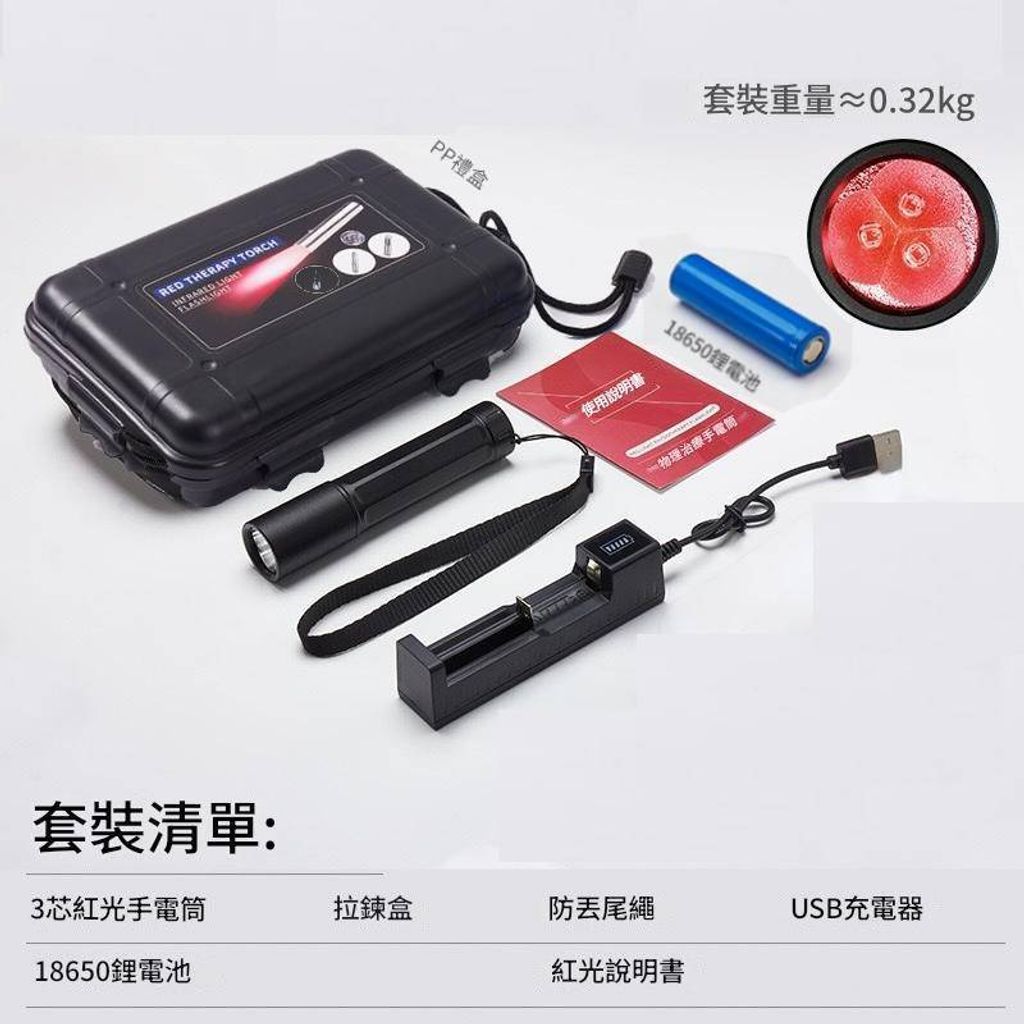 tw-11134207-7rasc-m3bl3ffppavr1d