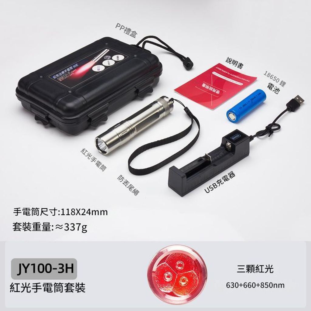 tw-11134207-7rasg-m2minmp27vkb2b