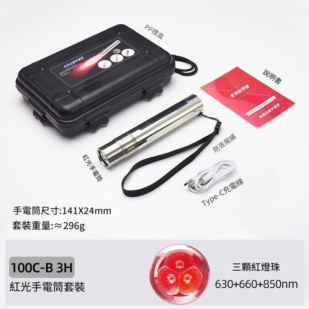 tw-11134207-7ras9-m2miqbzru2y3ba