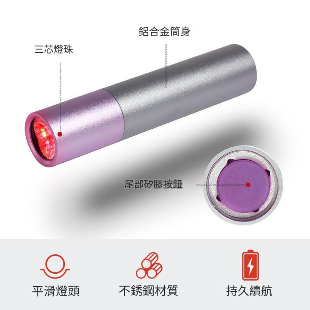tw-11134207-7rasm-m17925srtvq0a0
