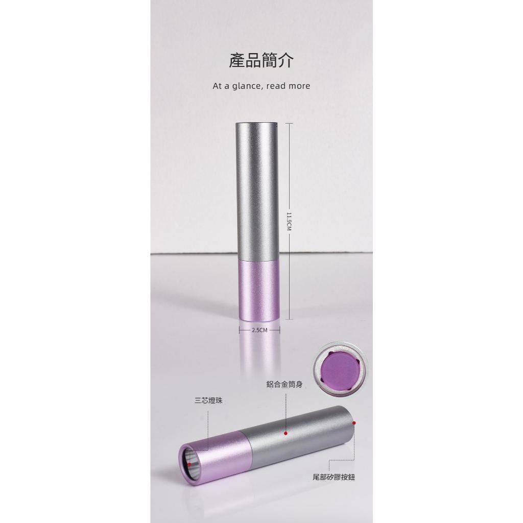 tw-11134207-7ras8-m1793mx23hyf57