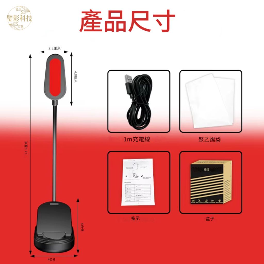 tw-11134207-7rasm-m2tgjt3mui78fc