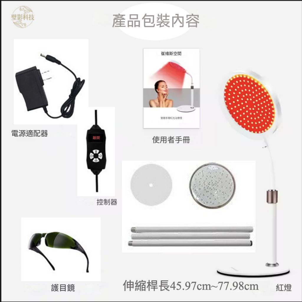 tw-11134207-7rasi-m2q9ou7jro17ba