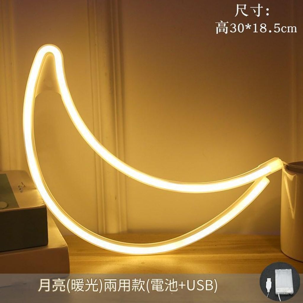 tw-11134207-7rase-m1w46rvic4rhc4