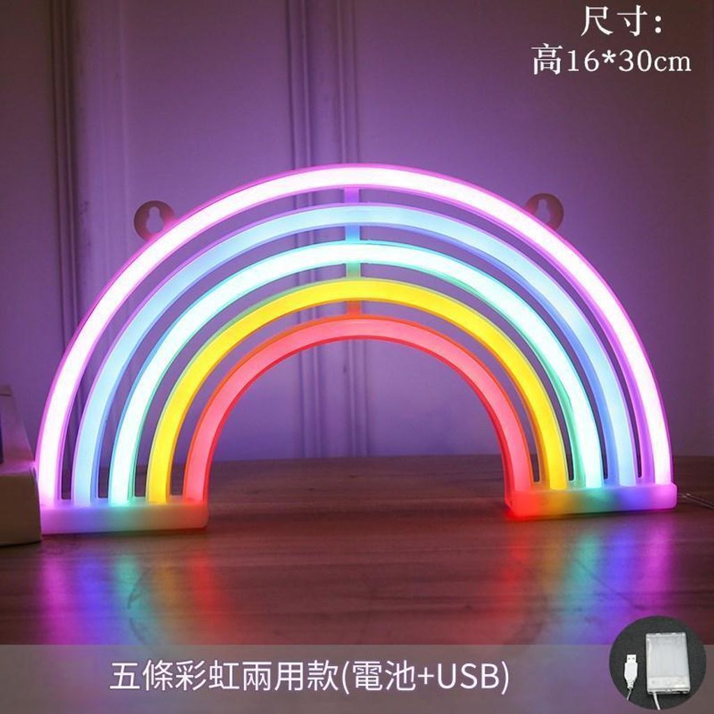 tw-11134207-7rase-m1w46v7ngbh937