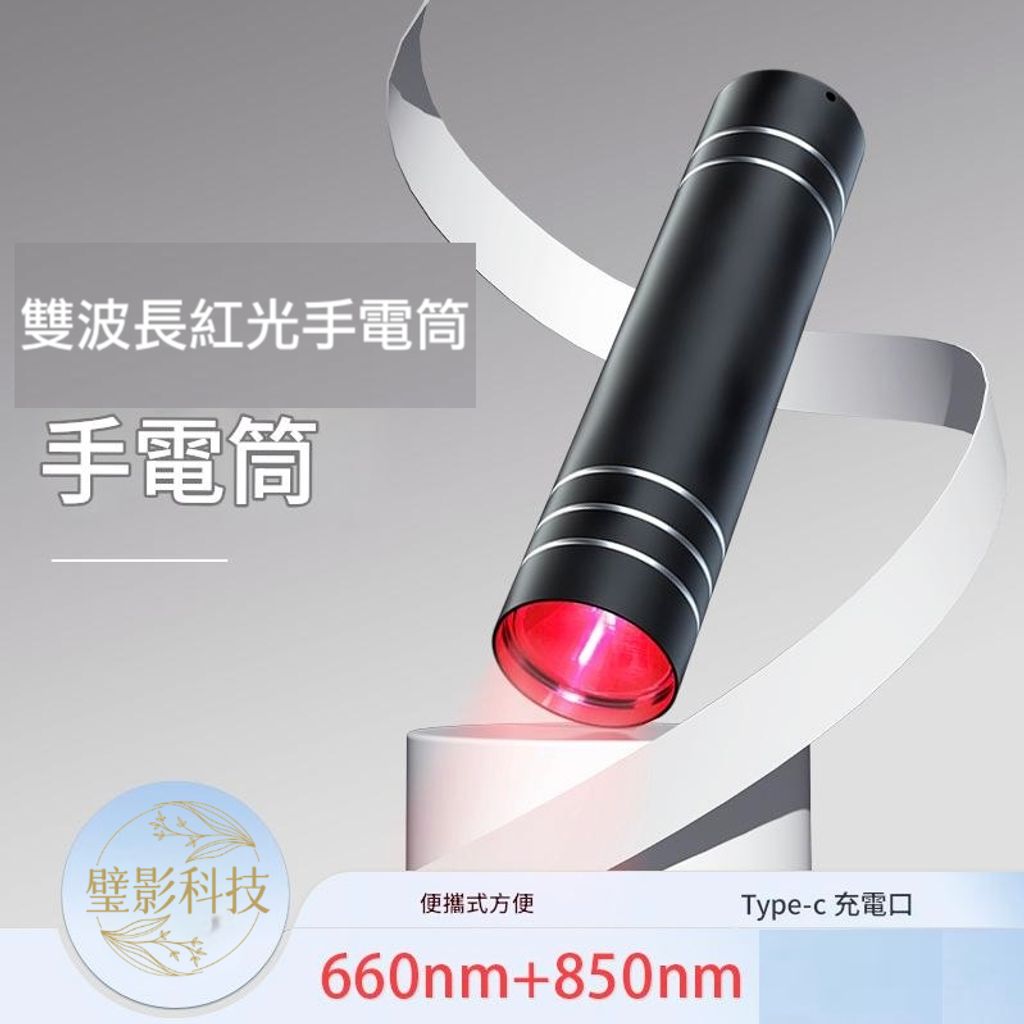 tw-11134207-7rasf-m3ugky9sj0ka11