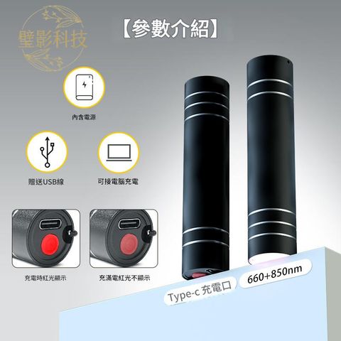 tw-11134207-7rase-m3uie31f8tcq0c