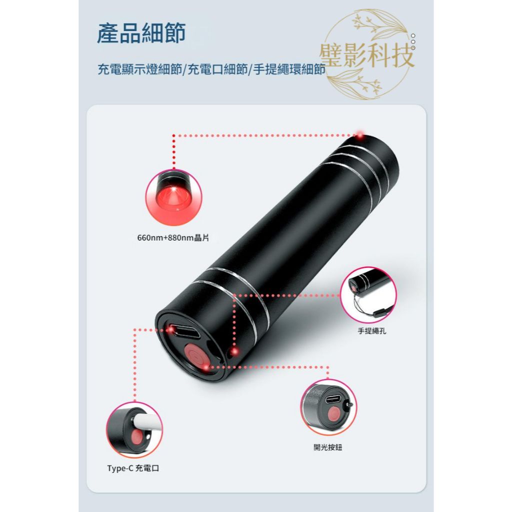 tw-11134207-7rase-m3uie31f8t3r06