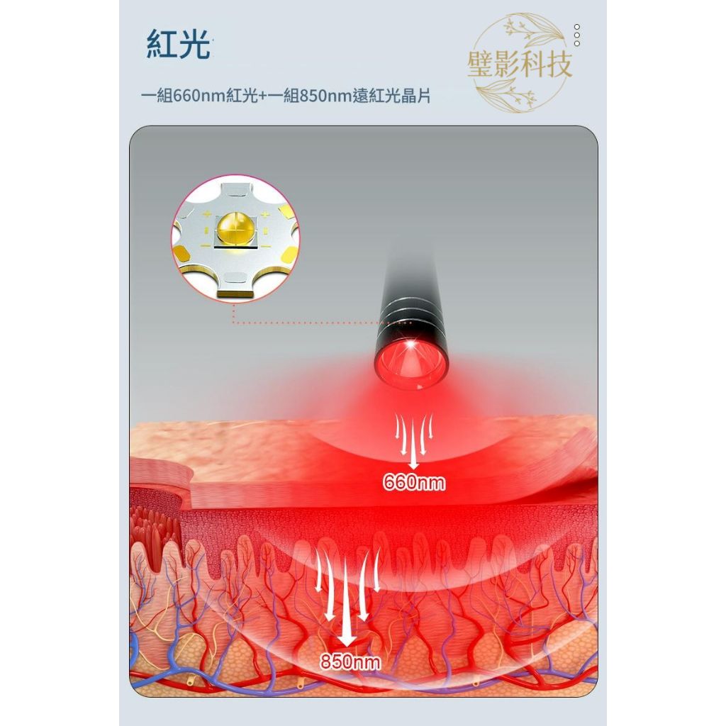 tw-11134207-7rasm-m3uie31fa7o72b