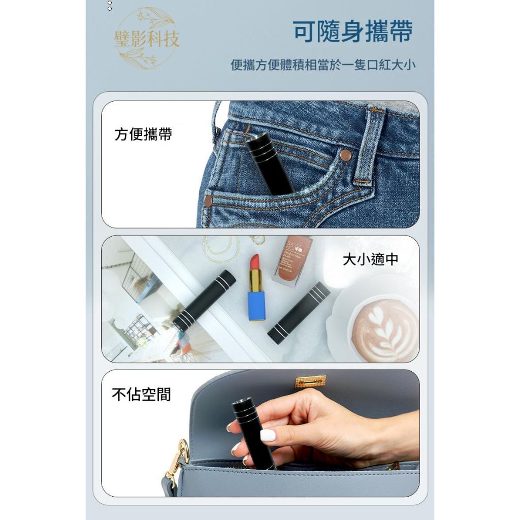 tw-11134207-7rasa-m3uie31fa7x6c7