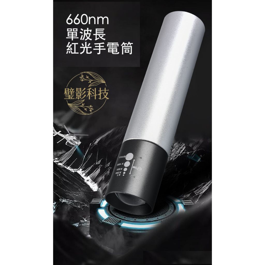 tw-11134207-7rase-m3uiefrinusa3e