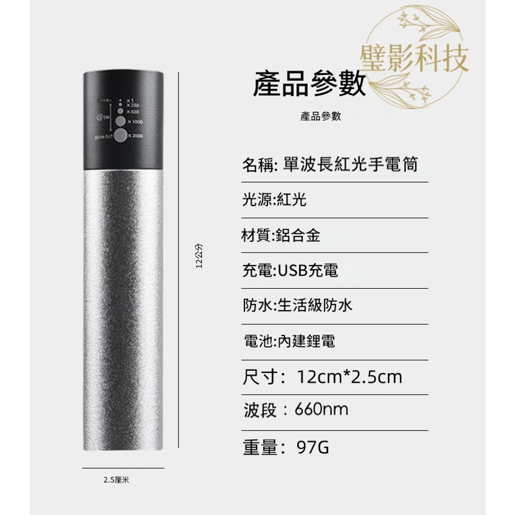 tw-11134207-7rask-m3uiefrip93rbb