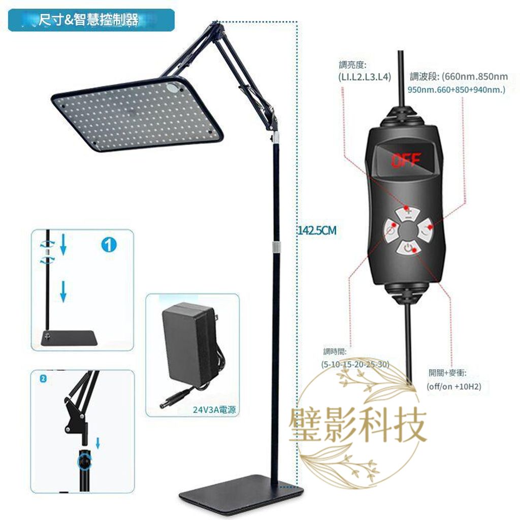 tw-11134207-7ras9-m3ynnc7pd24r44