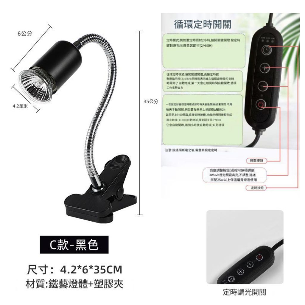 tw-11134207-7rasg-m3x42bns4vvx4f