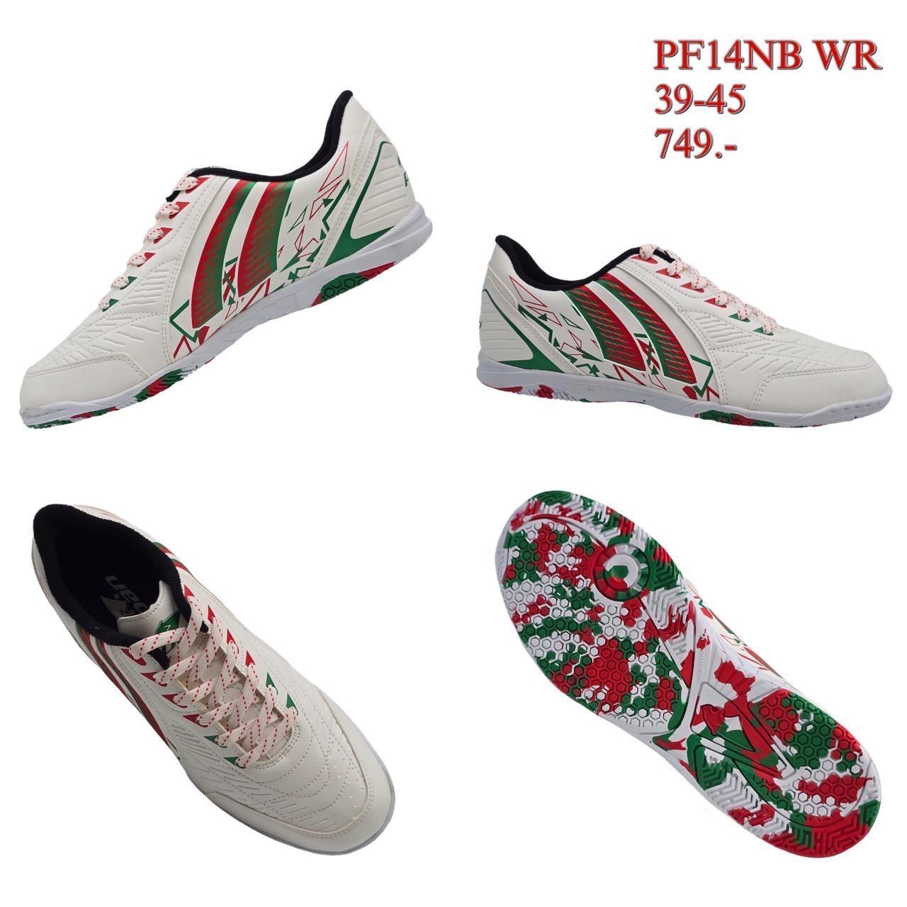 WhatsApp Image 2026-02-06 at 9.47.48 AM