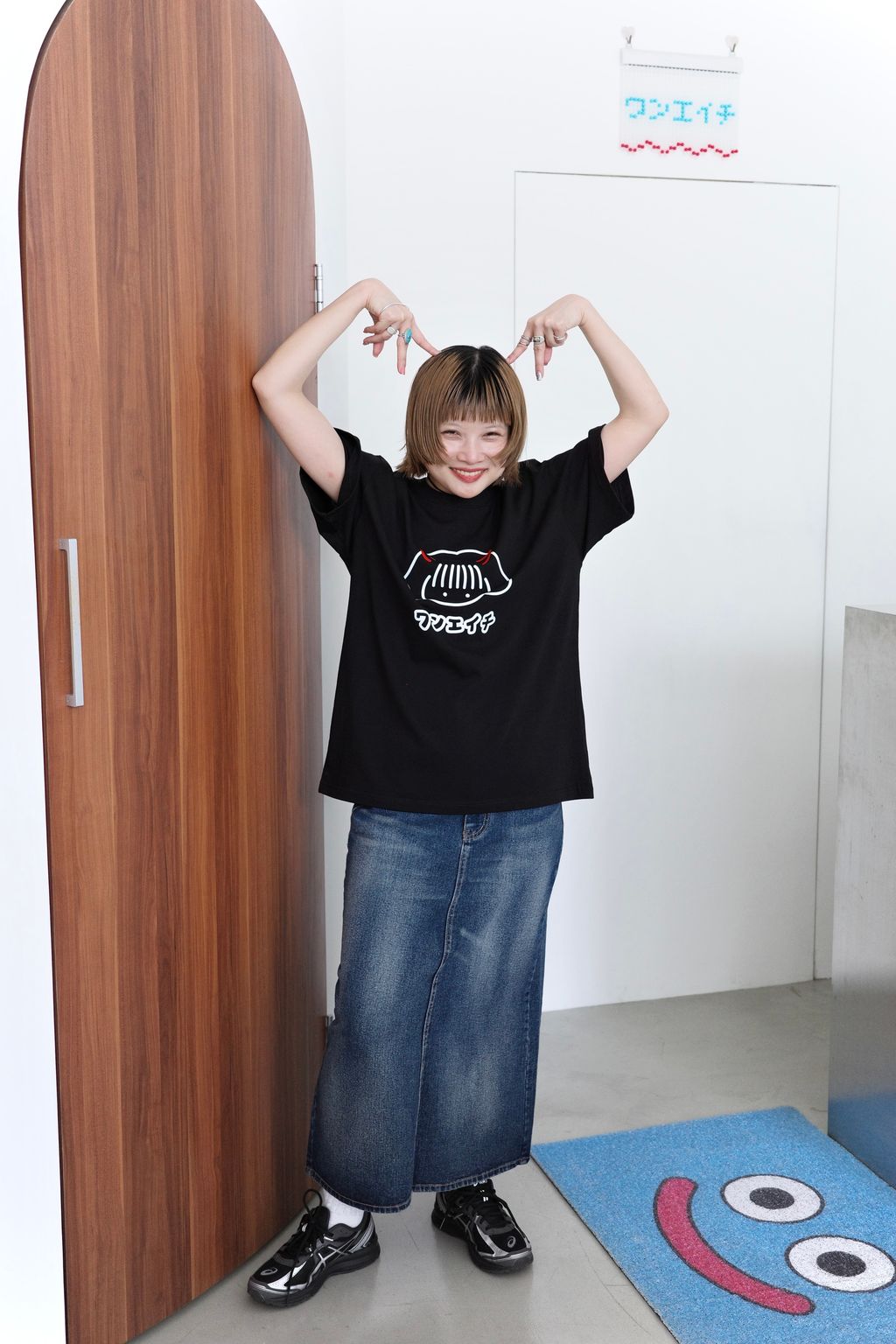 R0014310-1741166811227