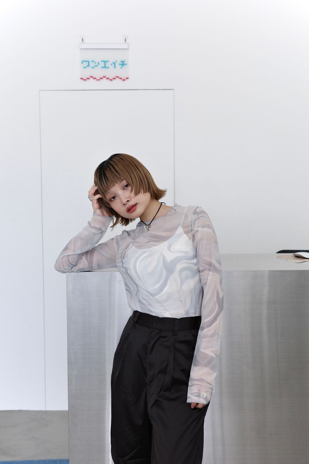 R0014893-1741174538382