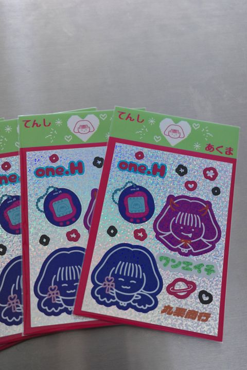 R0014163-1741342685170