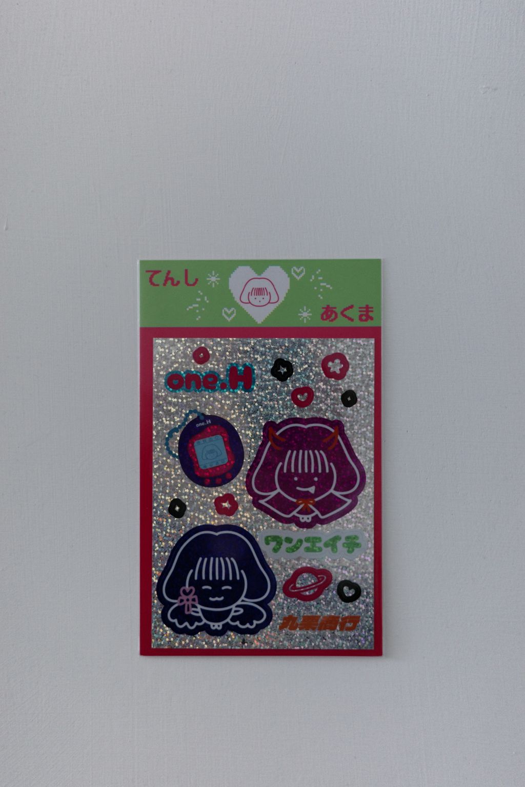 R0014165-1741342685167