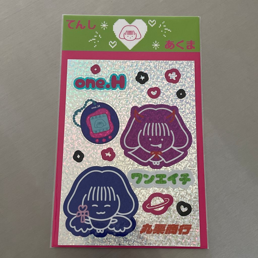 IMG_8249-1741342685163