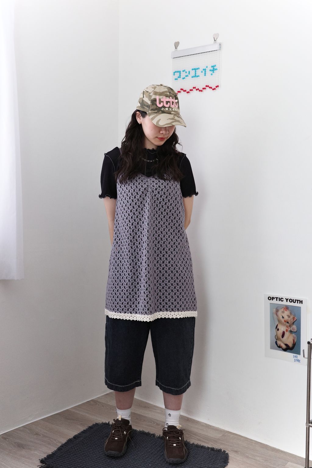 image_D11499D4-3373-4DC1-A7EA-DEE87B794AAB_1748261695