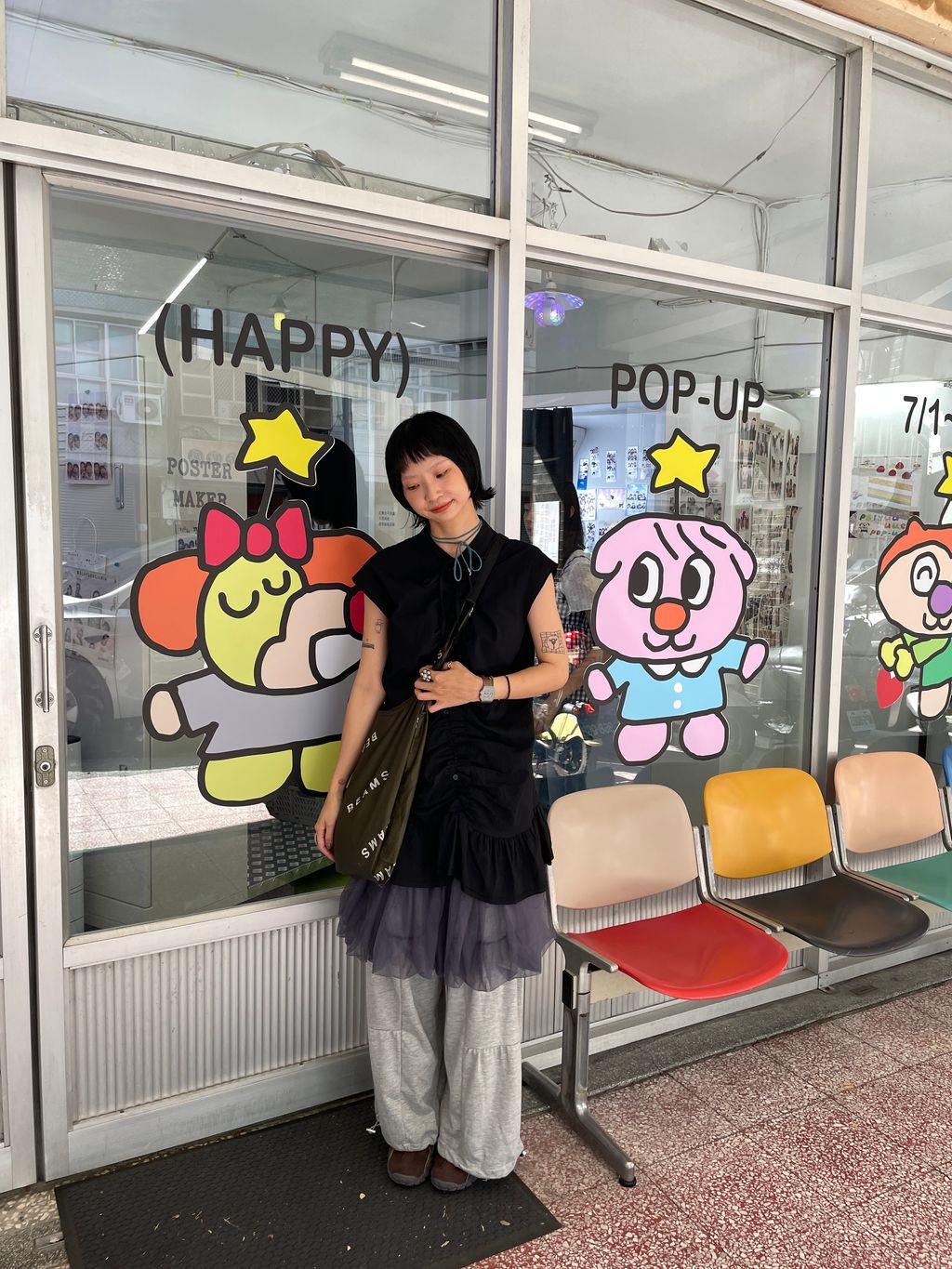 image_025DA758-B98D-4E44-B8F1-791AD499B702_1752492740