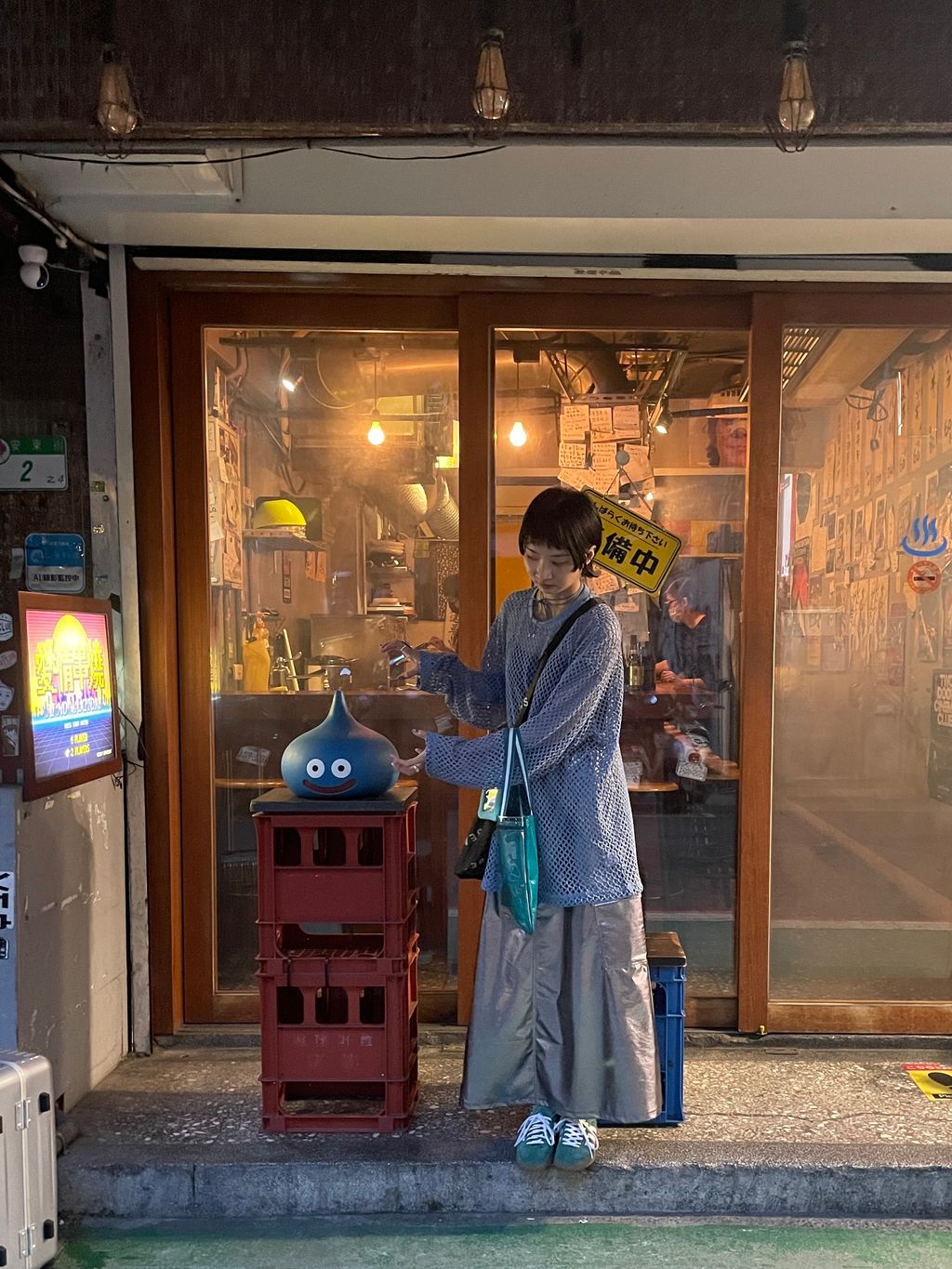 image_66819E90-615A-4790-AFB0-3337BF580D20_1758520172