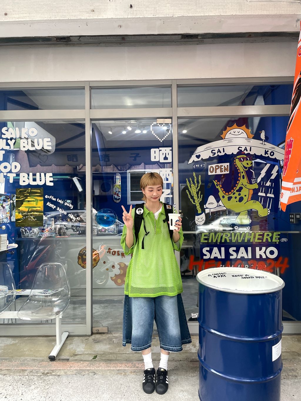 image_D7DCD067-A028-4F5F-BEE7-D7E8D2957225_1760058685