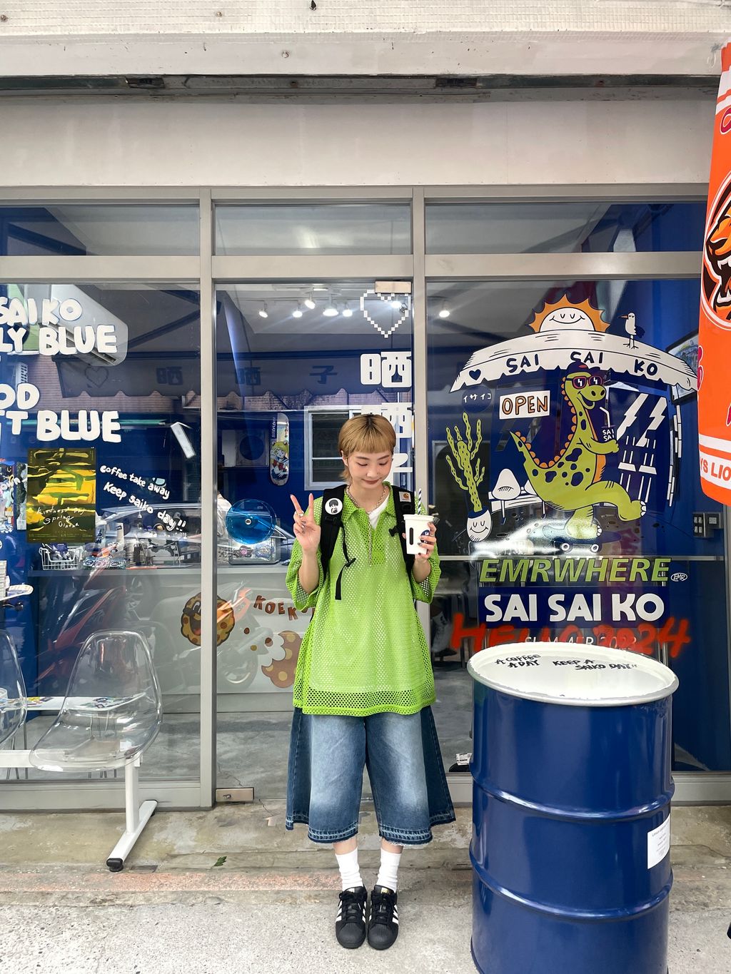 image_03DE4FEC-5784-4D58-B5B5-09E8673AD1C3_1760058685