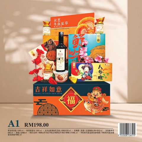 image_4C1D3E7A-2221-4D82-AF1A-6D5F229091CF_1767766425