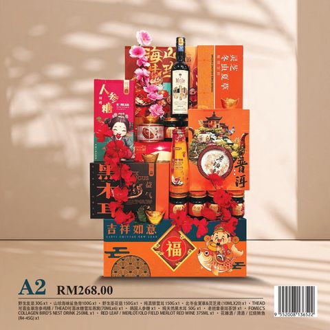 image_F5174DCC-A635-498E-9B40-BF58A8310B48_1767766460