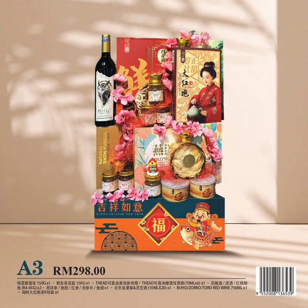 image_394DC4E8-D7E0-4FF7-83FC-1C6AF75101A6_1767766480