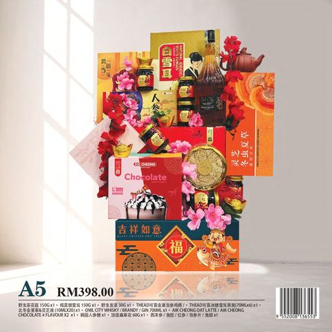 image_13A6344F-079D-4432-B2FB-2B1E8AD414D9_1767766510