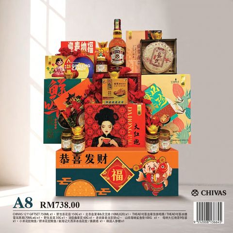 image_8B3A1B91-D206-432C-8687-ADB83E547CA8_1767766561